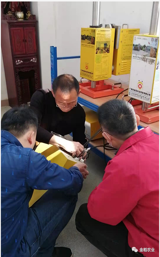 河南省金稻楊總團隊前來廣州交流學(xué)習(xí)及提設(shè)備